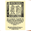 Conferencia: La portada del libro en el Siglo de Oro: estrategias literarias, polticas y religiosas