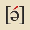 XVIII Congrs d'estudiants de Filologia Catalana